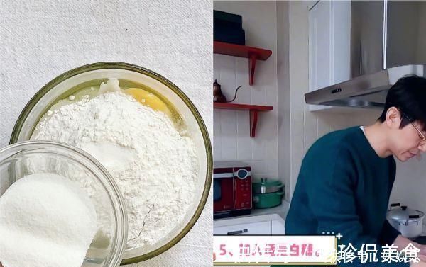 何炅|搅一搅蒸一蒸,不用打发不用烤何炅教你如何制作网红酸奶蛋糕