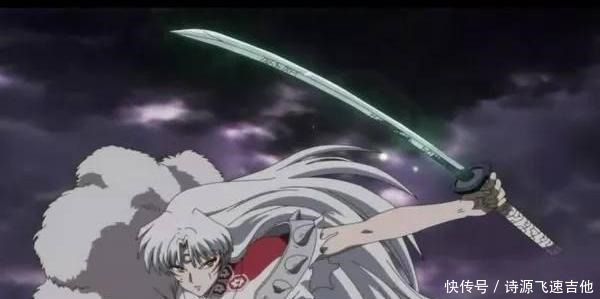 大将|为了超越父亲犬大将，杀生丸拼上性命也要夺走犬夜叉的“铁碎牙”