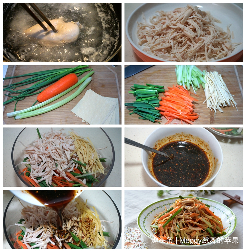 10道家常凉菜,做法简单,清淡爽口开胃,夏天绝对不能少