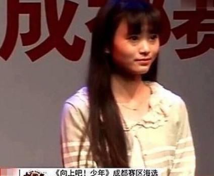 易烊千玺|8年前的这档选秀有毒,淘汰的都成当红巨星,冠军却消失不见