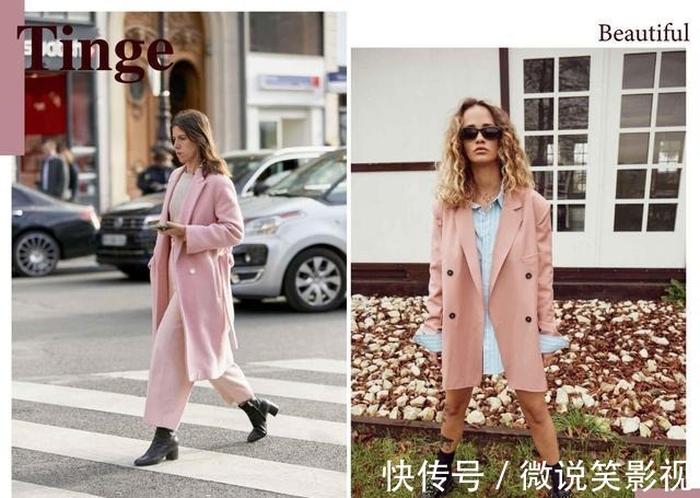 流行色 新年把流行色系穿在身上,高级又时髦,升级你的穿搭灵感!