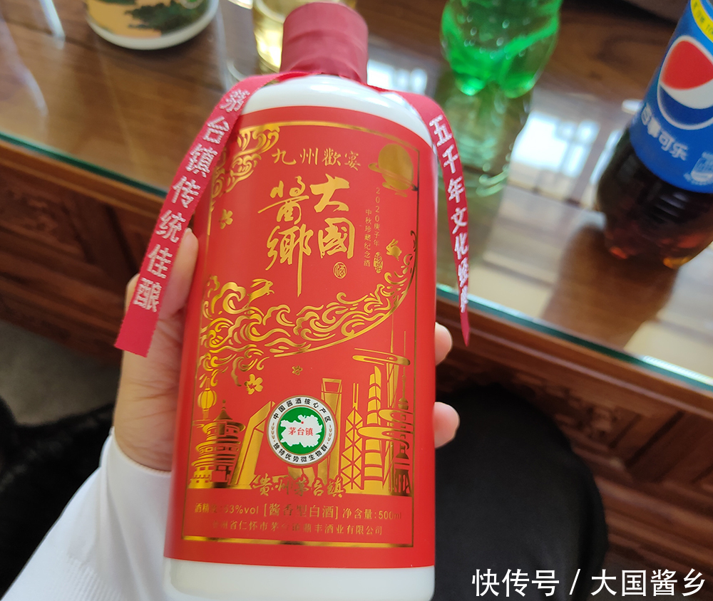 茅台|大国酱乡九州欢宴：喜欢收藏酱香酒？那么酱香型白酒保质期一般多久