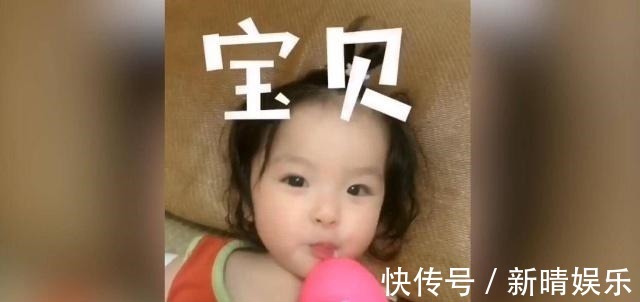 网友评论|爸爸是妈妈的老公,那妈妈是爸爸的什么呢宝宝的回答乐坏了妈妈!