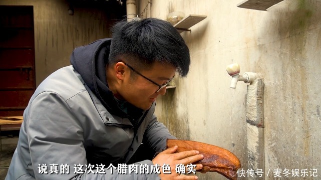 视频 徐大sao掉粉创新高,1天掉粉近1W,主要原因是套路太过