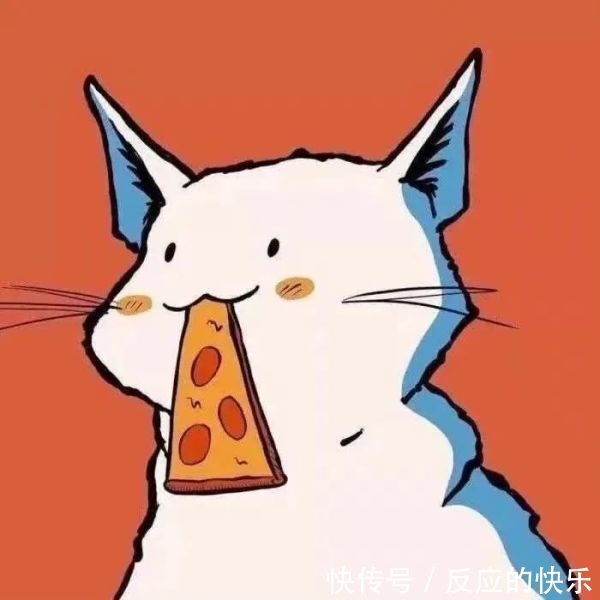 搞怪|可爱搞怪微信头像:快看这里有人还在加班