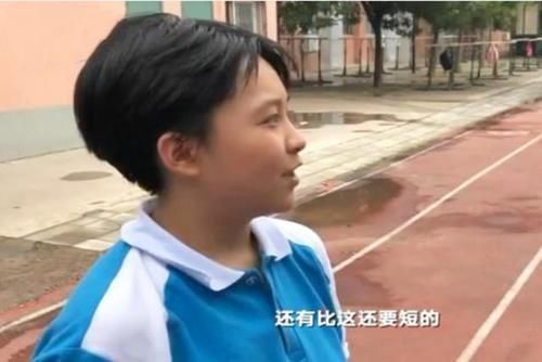 马尾辫 初中生“发型标准”出炉，男生类似“板刷”，女生：短得像杂草