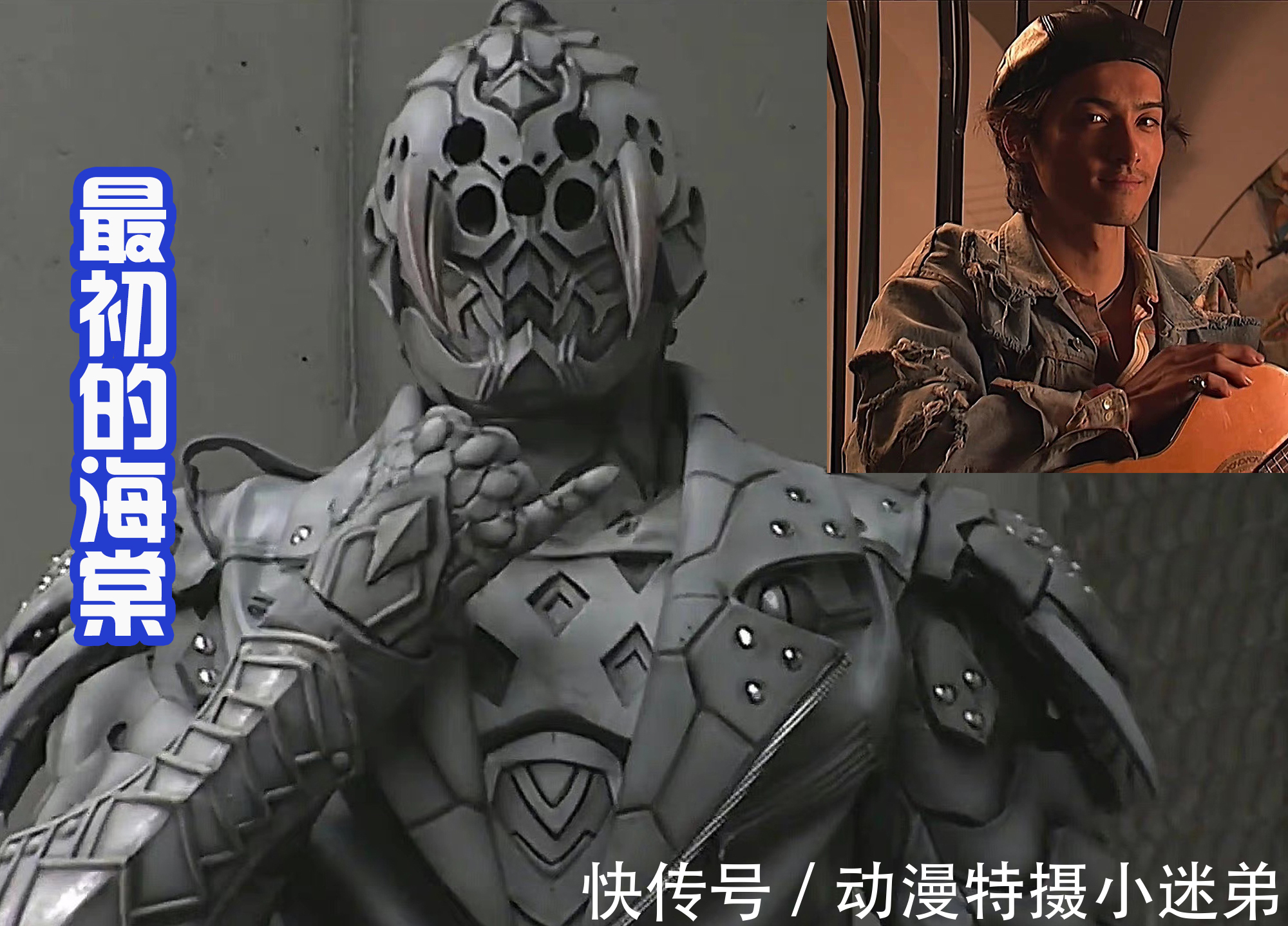 假面骑士revice|假面骑士Revice外传,海棠真身被发现,不想战斗只想逃跑!