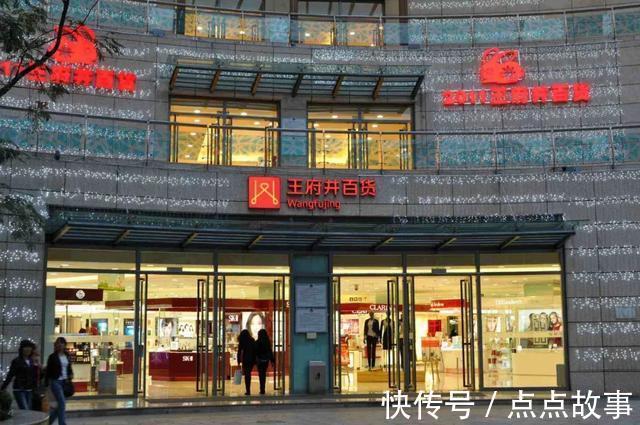 实体店|福州一商场地处黄金地段，营业时间不到签约一半，便萧条被迫倒闭