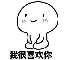 中国人的“午觉”能睡得有多野?