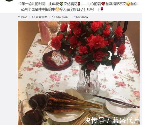 孔令辉|29年后再看王瑾才发现嫁给刘国梁的她,到底有多幸运!
