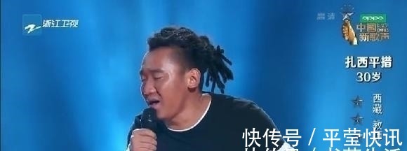 8位好聲音冠軍現(xiàn)狀,僅2人有名,其余6位已淡出娛樂圈