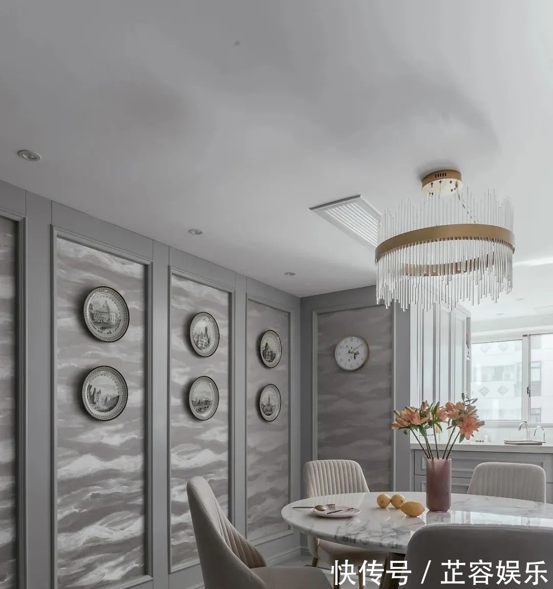 美式|149㎡轻奢美式风格装修,高级灰缔造撩人轻熟风