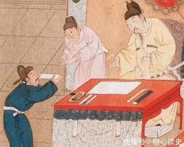 有趣的是,科举制虽然严格,但是考官不看名字也能知道是谁的卷子