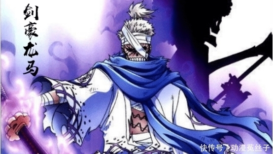 坐实|海贼王:索隆的身世终于坐实!他是黑刀秋水真正的继承人