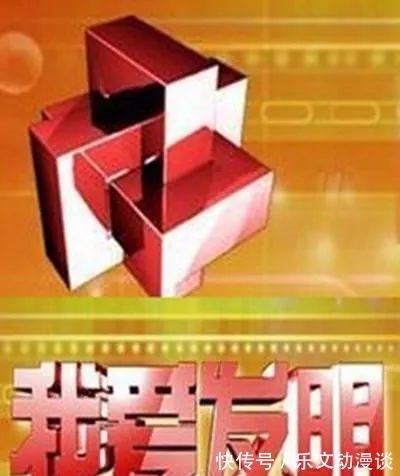 慢著,先別急著罵他low