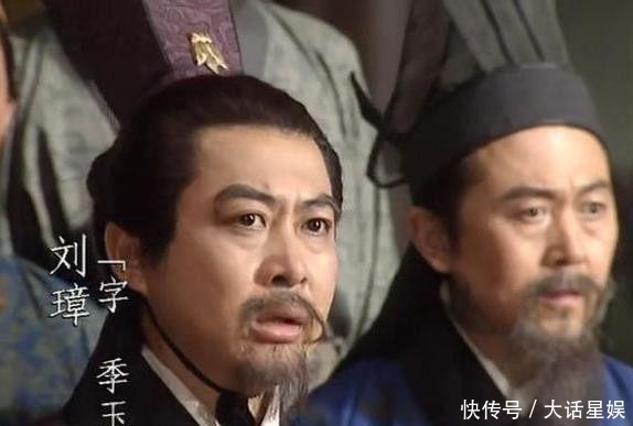 张裕|三国第一预言家,精准推出蜀汉灭亡时间,算出自己结局后仰天长啸