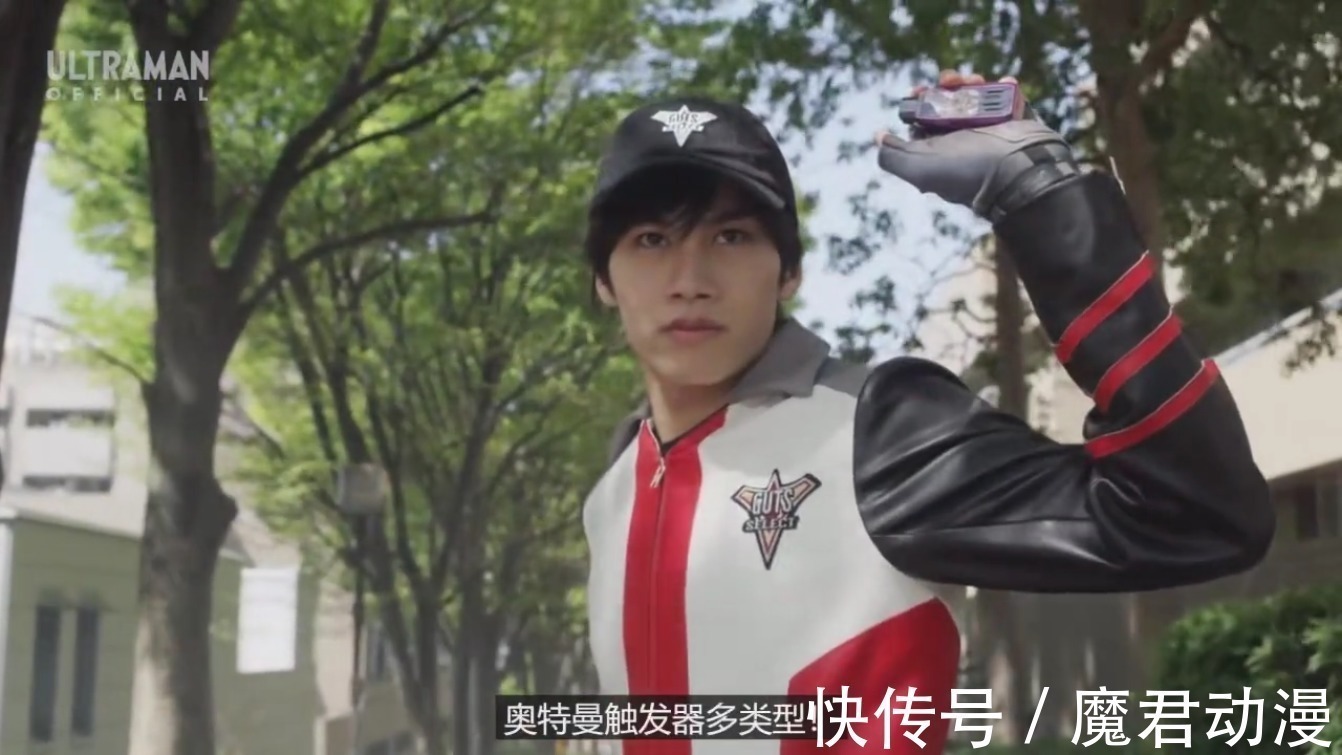 巴罗萨|特利迦奥特曼:遥辉掉入剑悟的世界,变身器被损坏,原生泽塔回归