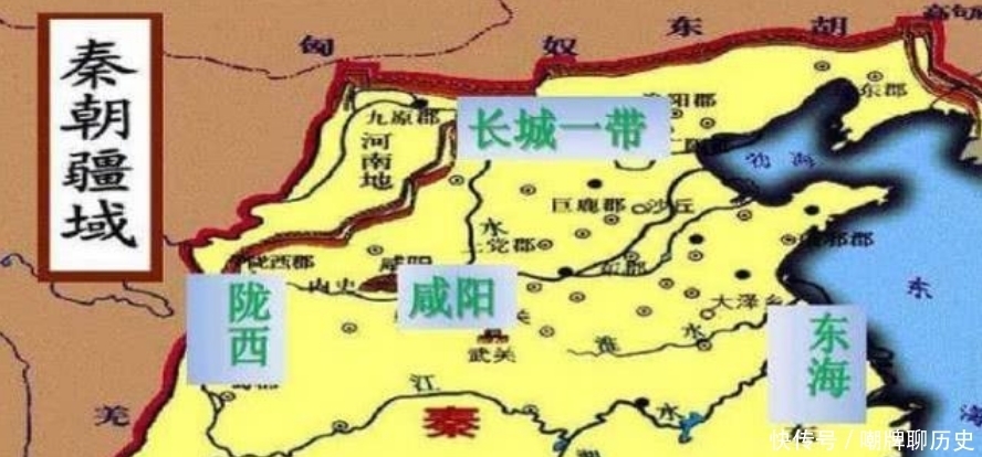 中国|秦始皇为何给中国取名为“中华”?此中华是何意?