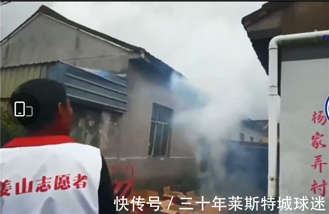 国务院|恭喜杨倩夺首金！村民放炮，母校祝福，国务院：为祖国赢得了荣誉