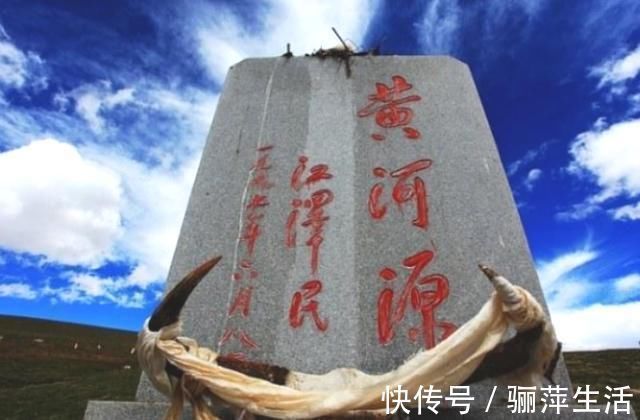 自然环境!黄河源头其实早就找到了,仅碗口大小,为啥却不允许任何人靠近?