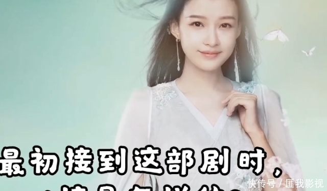 《今夕何夕》弹幕出圈了!孙怡吐槽董子健