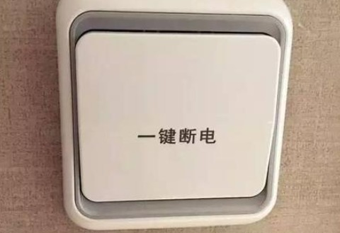 手机充电|装修过5套房，总结出来了25个小经验，都是踩着雷过来的