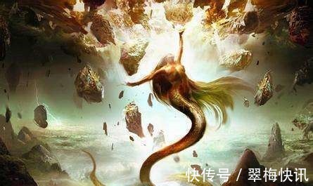 盘古大神$四大古神来历神秘,其中一个居然需要女娲、伏羲联手收服