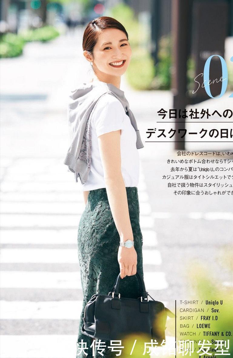 搭配|三四十岁的女人无需“装嫩”！把基础款搭配好，简约时尚又显年轻