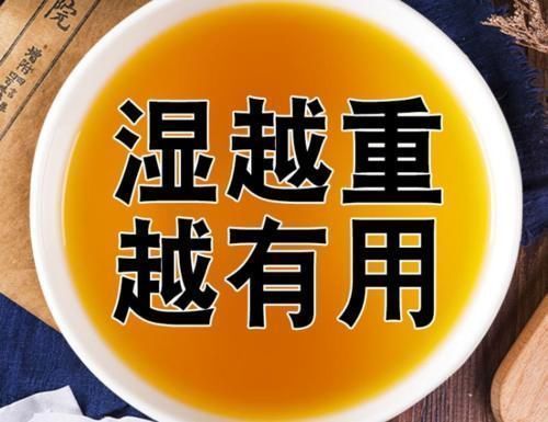 张仲景|医圣张仲景流传于世的一张奇方,仅有1味药,专治皮肤瘙痒