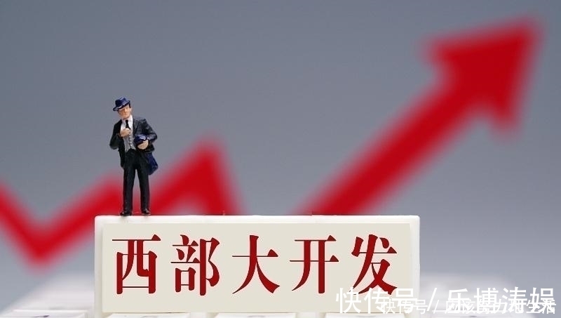 升值|房子靠近这3处,未来10年越“值钱”?升值潜力大,还容易转手