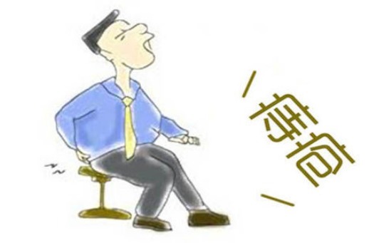 饮食疗法|四种有效缓解痔疮的饮食疗法