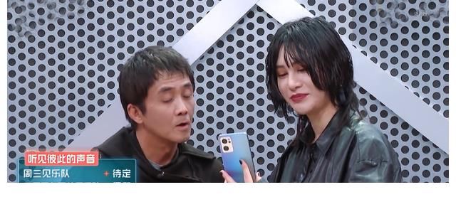 《闪光的乐队》三公排名出炉,5支乐队被保留,爆SUAI乐队拿第一