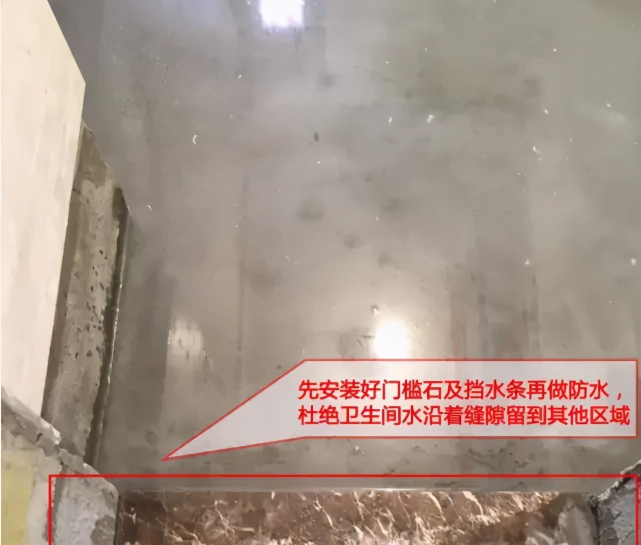 甩手掌柜|没信专业人士的话，这几个装修细节，不当甩手掌柜，坚持去盯现场