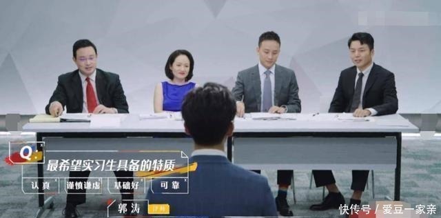 为什么《令人心动的offer》中丁辉裸辞，主角没火，火的却是周深