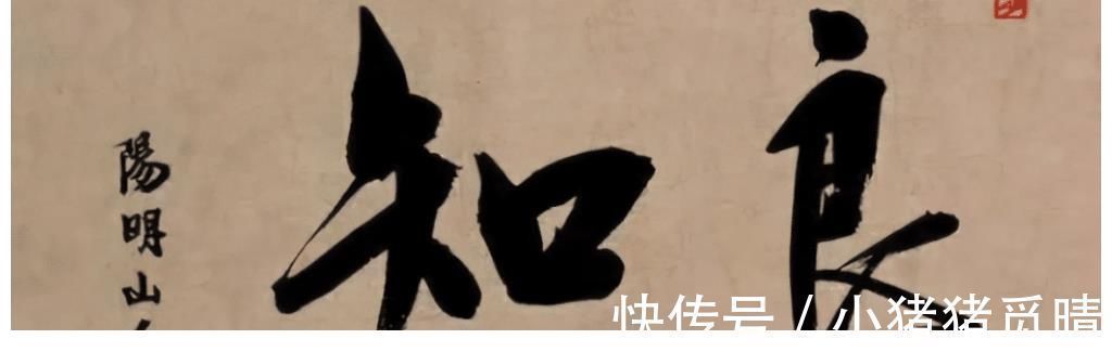 阿江@王阳明:有分寸感的人,在和朋友相处时,从来不做这三件事