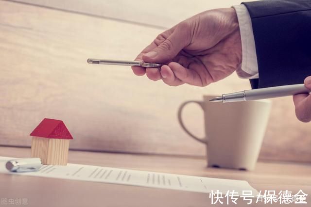 租赁|租房迎来大变动，保障性租赁住房将越来越多，没买房的有福了!