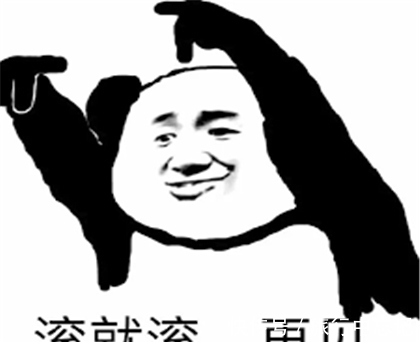 |搞笑段子:女儿出嫁,父亲对她说的这番话,网友说真是亲生的女儿