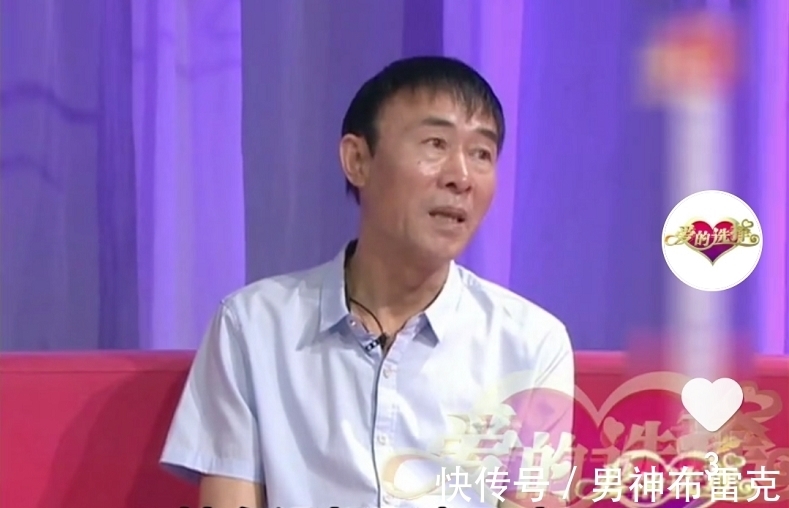 擇偶標(biāo)準(zhǔn)|64歲男相親，三個擇偶要求瞬間激起女嘉賓怒懟：你在料理后事呢！
