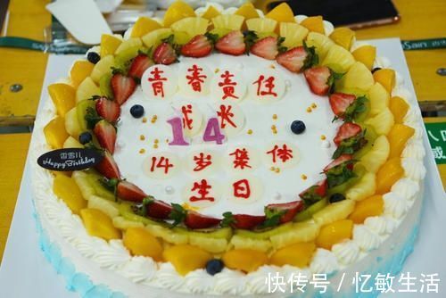 生日|孩子的生日次次都要过吗？李玫瑾：这3个生日，父母得更加重视