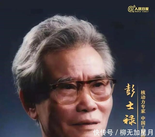 肝胆外科 “有些人,伟大到我们以为,他们没有生老病死……”!