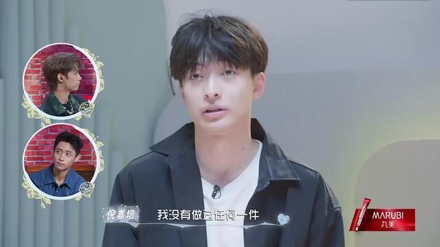 《機智的戀愛》烏蘭跟呂珊對話讓人不爽,他被淘汰令張慧賢大哭