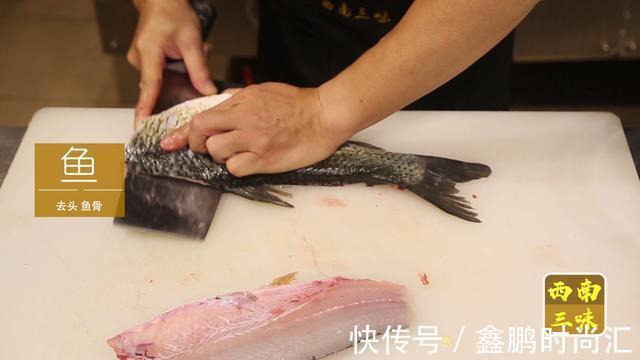 dh回锅鱼片这样做，外脆里嫩，香味浓郁，美味又下饭