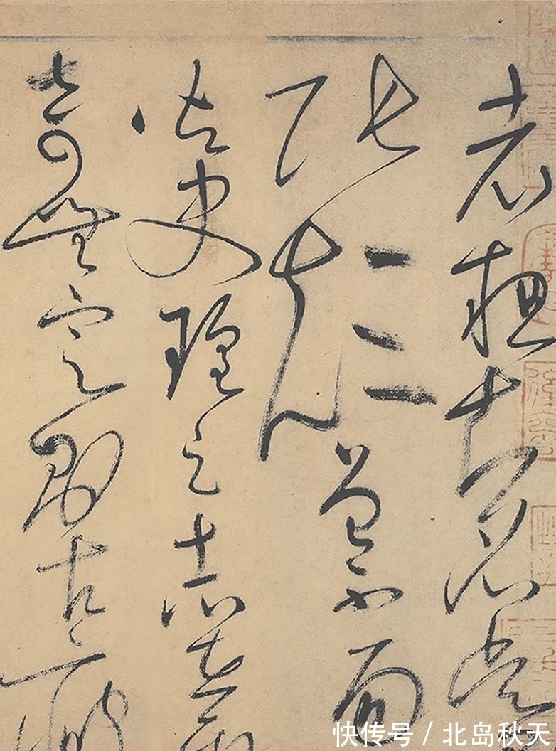 牵丝&这卷狂草被誉为“天下第一草书”自唐末一直是草书的热门法帖!