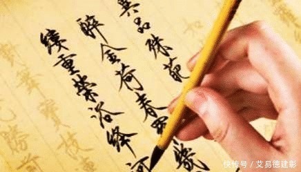 一字值|宋徽宗的瘦金体境界有多高?没人能够临摹,一字值千金