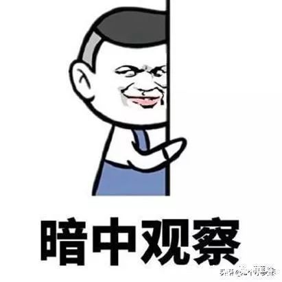 |6个笑话:老妈哼了一声:“我就是被他用一双袜子骗到手的!”