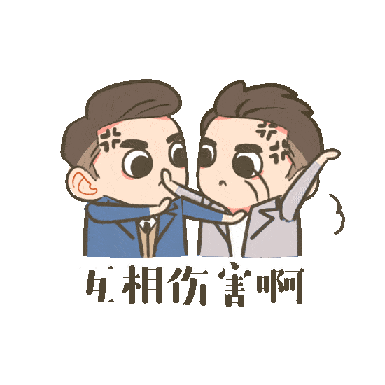 购房|扎心,那些年买房过程中碰到的纠纷,你还记得吗?