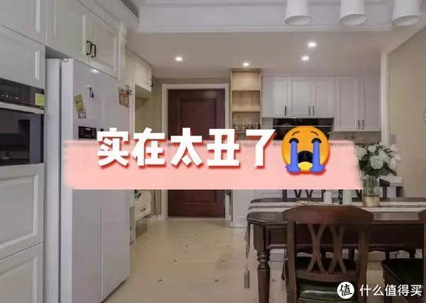 装修|越来越多业主跟风“网红装修”,只为拍照好看,实际入住一塌糊涂