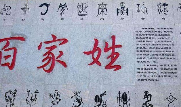 下联|张氏家族出一上联“张良,张飞,张三丰”,下联对得太绝妙!