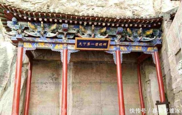 娲皇宫|为祭祀女娲而修建的古代建筑群，有“华夏祖庙”之称，你去过了吗