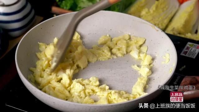 陈醋|初秋最爱的鸡蛋吃法，一拌就好吃，连吃一周都不腻